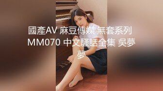 【星空无限传媒】xktv-118 风骚儿媳裙底的秘密-董洁