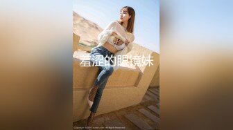 国产麻豆AV 麻豆US LAA0006 骚人妻渴望老师肉棒 Gia Derza