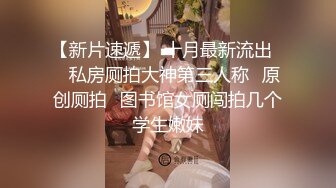 找到了真爱 郞情妾情 妹子破例亲密缠绵 忘情舌吻 无套啪啪 甜美乖巧好似男女朋友啪啪