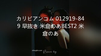 哇~大熊回归，轰动平台【专业操老外】带多位比基尼美女，小树林烧烤~玩爽~开着保时捷回家群P (2)