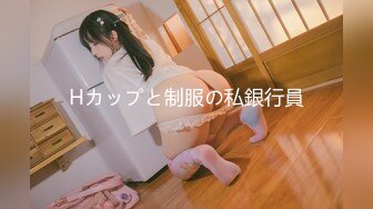 【最新封神??极品乱伦】海角惊现痴女大神与公公乱伦-&gt;老公前脚刚走 后脚雯雯就被公公按着一顿狂操 高清720P原档