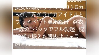 (fc3319634)【顔晒し】屈託のない笑顔で笑う愛嬌抜群の女の子に膣奥中出しした動画を無断流出。みんなに見てもらおう？ (2)