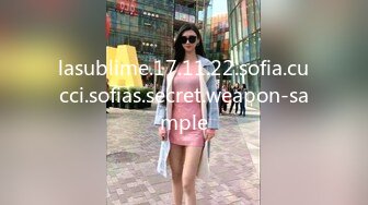 lasublime.17.11.22.sofia.cucci.sofias.secret.weapon-sample