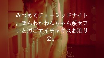 私密保健会所《女子养生SPA》偷拍卷发苗条白肤少妇全身推油抠逼爽到提臀说技师太坏了