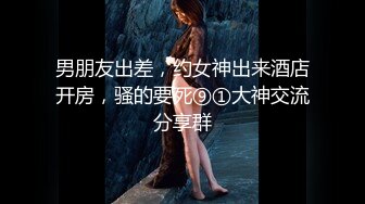 JYMA-050 [自提征用]妻子因为妊娠回到老家 对来帮忙家务的义妹留种SEX的义兄 堀北实来