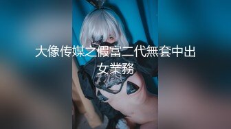  粉嫩水多多人妻展示~韵味十足~黑丝美腿~啪啪展示