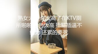 6/23最新 同学妈妈骚浪熟妇从儿子那回来就被我内射冒白浆VIP1196