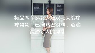 后入爆操女友1