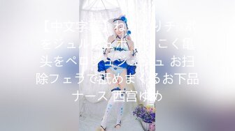 【极品震撼❤️丝袜骚妻】某论坛大神最新性爱自拍❤️扯着老婆辫子当母狗骑操小骚穴 丰臀骑乘真刺激