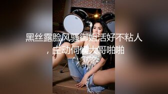 站街女楼凤探花无套内射才是屌逼淫窝挑了个颜值不错的卖淫女操逼搞完吃个梨补补