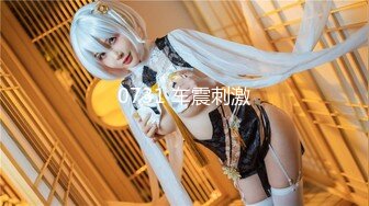 HD-720pの粉嫩美乳亞裔大黑牛跳蛋雙道具蹂躪白虎美鮑／吊帶裙肉感爆乳BJ褲衩嘞穴揉玩傲人雙峰等