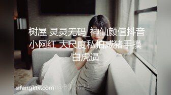 绿帽妻在老公面前服务单男