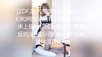 温柔3P熟女前口后入