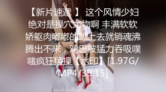 STP30016 國產AV 星空無限傳媒 XKG112 婆婆催生兒媳借種公公 香菱 VIP0600