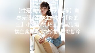 (蜜桃傳媒)(pme-232)(20240111)享受激情性愛的強欲少女-李薇薇