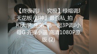 【JD013】我的机器人女友.女友外遇.屌丝男友和美女家政机器人产生爱恋