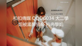 【果冻传媒】91CM-021 夜勤凌辱女大学生。