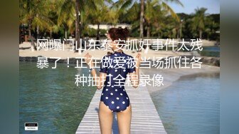 极品丸子头外围美女豹纹内衣黑色网袜特写跪地深喉口交