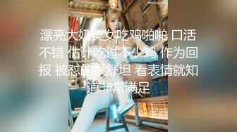 肉肉身材紫衣牛仔裤妹子 洗完澡加钟再来一炮 伸进牛仔裤摸屁股