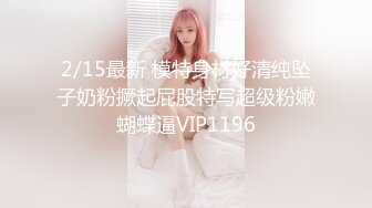 韩国顶级肥美臀yuyuhwa悠悠花23月VIP福利,勉强又看到逼了 看了就上头 绝对性感尤物 (2)