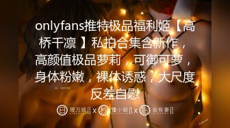  渴望释放、我偏不让你出、别说主人坏、你出来了，我就没得玩了，女神调教- 龟头敏感！