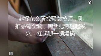 《母子乱伦》历经三个多月终于操到了我妈最后我妈醒了叫我滚出去还被踢了一脚