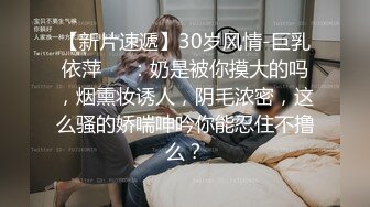 泄密流出老司机撩妹路边车震有点单纯的艺校女生小逼很紧实还问为什么会长毛啊2V2