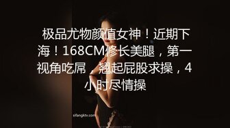 XKTV109 肖云 叛逆儿子迷恋美艳继母 沦为泄欲工具 星空无限传媒