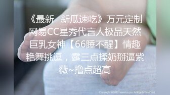 [336DTT-066] 勉強と仕事に打ち込み遊びを知らぬまま結婚7年目… 現役歯科医師人妻 東希美 34歳 AVデビュー！！