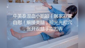 【极品高端❤️女神推荐】极品爆奶乳神『易阳』老外露点视频花絮版来袭 全裸露毛两点 抹油咸猪手 更大尺度