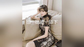 《最新重磅__新瓜速吃》韩AF顶流人造极品巨乳肉感大肥臀女神【BJ徐婉】重金定制，无套多种体位啪啪，视觉冲击~炸 (2)