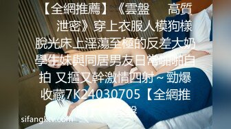 P站⭐ Anna Sibster ⭐视频合集，国产收割机推荐 —— P站第九弹【62V】 (49)