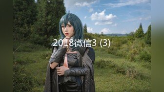 【新速片遞】  ⭐⭐⭐核弹巨乳！【老公不在家】12月最新付费(2)圣诞福利