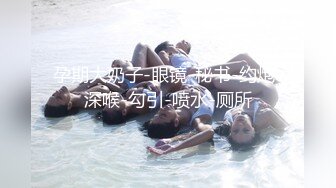 【AI换脸视频】关之琳 水浒传之英雄好色