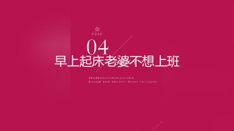 SONE-363 為了賺取零用錢小姐姐被五人輪姦幹上癮還...(AI破壞版)