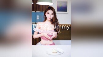 【大长腿美脚女神】极品蝴蝶逼『双阴道女友』一个逼两个洞掰开特写白嫩肌肤丰腴性感掰B撅腚挺奶自摸诱惑