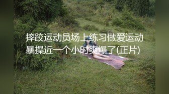 苗条长腿妹子啪啪后入撞击上位骑坐单腿站立抽插猛