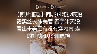 (必撸)老婆女上位挑战单男体力不支，绿帽老公推着老婆屁股助阵