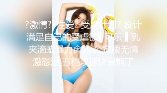    熟女探花，新晋探花，两个小伙第一炮就来3P， 身材苗条妩媚妖娆，前后夹击轮番上场好劲爆