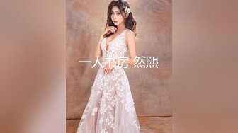 一代猛男探花『骚胖全国探花』08.10重金约操美乳胸模 翘挺美乳抓起来特别有手感  特别主动热情骑着操 高清源码录制