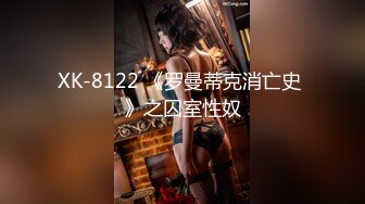 ED Mosaic 2男_1新人女大學生 有點羞澀的首次體驗3P