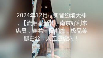 婷婷的逼会咬人短发萌妹子浴室洗澡自慰，掰穴自摸翘屁股口交非常诱人