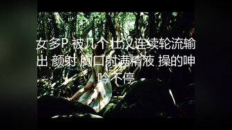 《监控破解》偷窥光头大叔约炮身材丰满的少妇20分钟内连干两炮把少妇干到受不了了