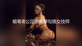 把女神骗到床上用大鸡巴喂给她