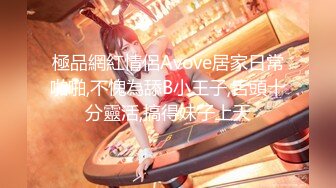 【新速片遞】 【AI明星换脸】 AI-《英雄联盟》美女主持人 余霜 50分钟长片完整版！[1,002.53M/MP4/00:50:20]