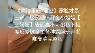 [2DF2]美乳小姐姐主动口交上位骑乘，再尝试一下肛交 [BT种子]