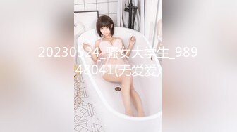 ST专卖店【ANNA102】白虎女神，不看后悔，神仙颜值，小美女乖巧可爱，纯欲天花板，超赞，