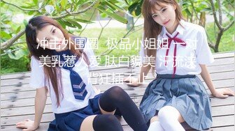 【新片速遞】   ❤️精品推荐❤韩国娇艳伪娘『CDwant』可爱小女仆被主人窗前爆操无套内射 