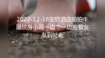 2048.icu@奶御奶御12-3 (2)