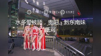 巨乳女王勾勾奶球轟炸摩鐵激戰不停歇！